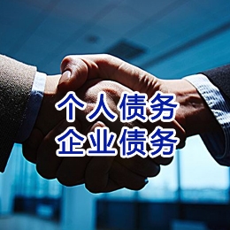 濉溪追债公司