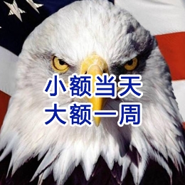 濉溪要账公司